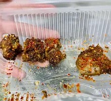 Lamb Skewers