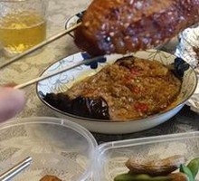 Honey Glazed Chicken Wings