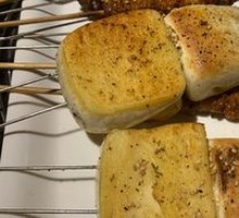 Steamed bun slices
