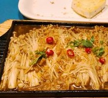 Aluminum-Wrapped Enoki Mushrooms