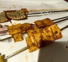 Grilled Beef Tendon