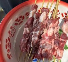 Goat tendon