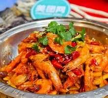 Spicy Shrimp