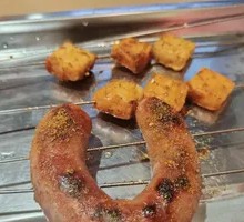 Secret Grilled Shilin Large Sausage