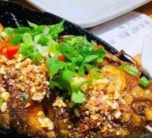 Sautéed Crucian Carp on Iron Plate