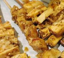 Grilled Lamb Intestines