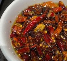 Fried Chili Oil