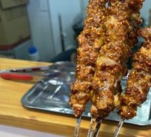 Lamb Skewers
