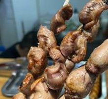 Chicken Hearts