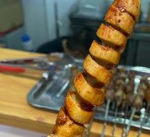 Wheat Gluten