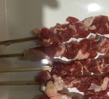 Lamb Skewers