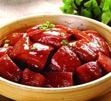 Mao's Braised Pork
