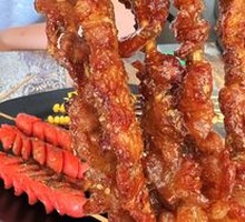 Pork Belly
