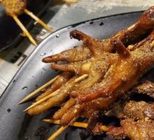 Chicken Feet
