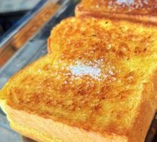 Toasted Bread