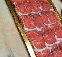 Lamb Top Brain Meat