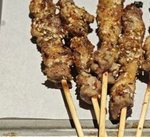 Premium Lamb Skewers