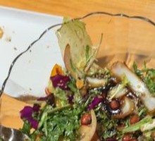 Steppe Big Mixed Salad