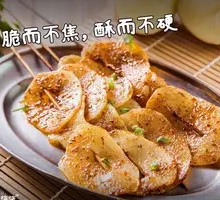 Roasted Potato Slices