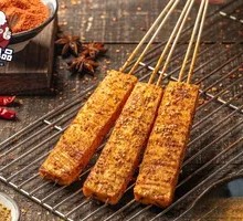 Stinky Tofu