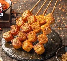 Golden Fish Dumplings