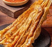 Fatal Tofu Skin