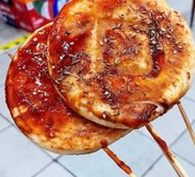 Grilled Flatbread