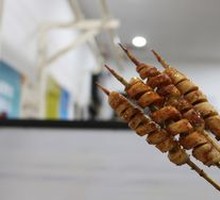 Grilled Wheat Gluten