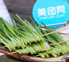 Tofu Skin Rolls with Chives