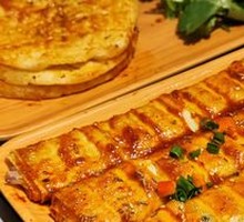 Stuffed Tofu Skin Rolls