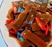 Vinegar Seaweed Slices
