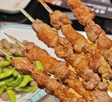 Lamb Skewers
