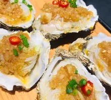 Steamed Oysters in Clay Pot