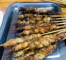 Grilled Pork Loin