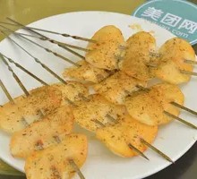 Aluminum-Paper Baked Potato Slices