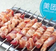 Grilled Pork Belly