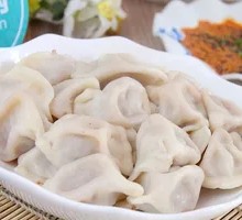 Pork and scallion dumplings