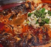 Steamed Fish with Chopped Chili Sauce
