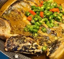 Sichuan Pepper Grilled Fish