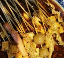 Spicy Chicken in Broth