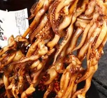 Grilled Squid Tentacles