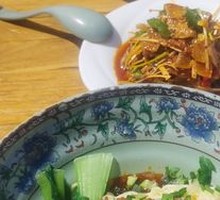 Spicy Beef and Ox Tripe Slices