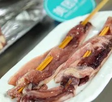 Grilled Squid
