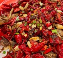 Chongqing Spicy Chicken