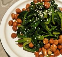 Walnut Spinach