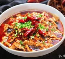 Sichuan Boiled Pork Slices