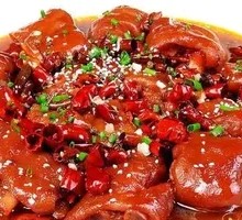 Spicy Beauty Pig Trotter