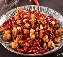 Gele Mountain Spicy Chicken
