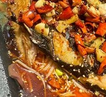 Spicy Grilled Fish