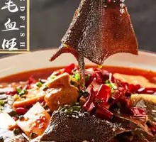 Yu-style Spicy Blood Duck